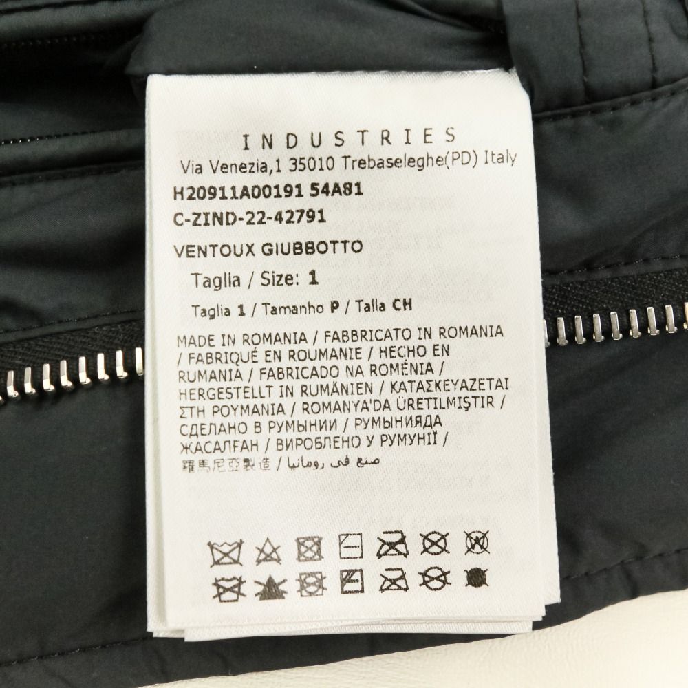 Moncler Jumper Blouson Ventoux 1 Used