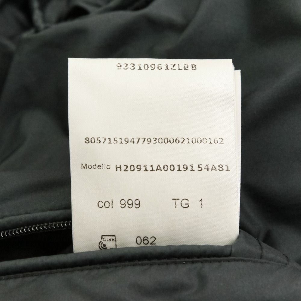 Moncler Jumper Blouson Ventoux 1 Used