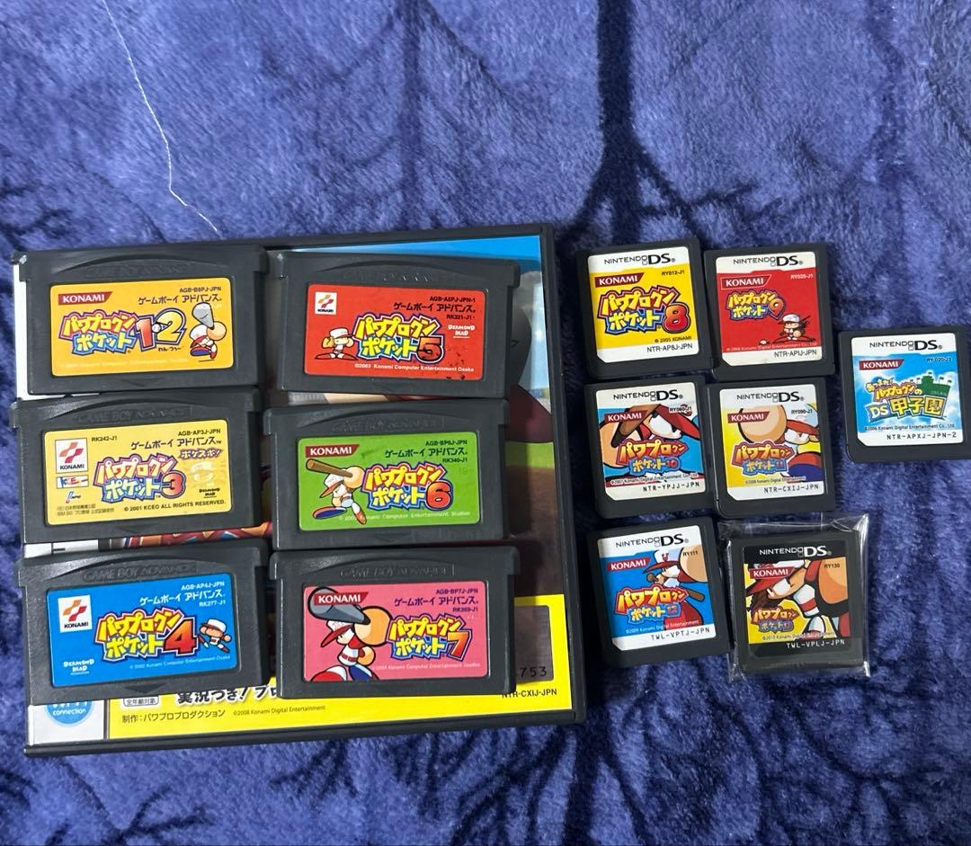 Konami Soft 12 3 4 5 6 7 8 9 10 11 13