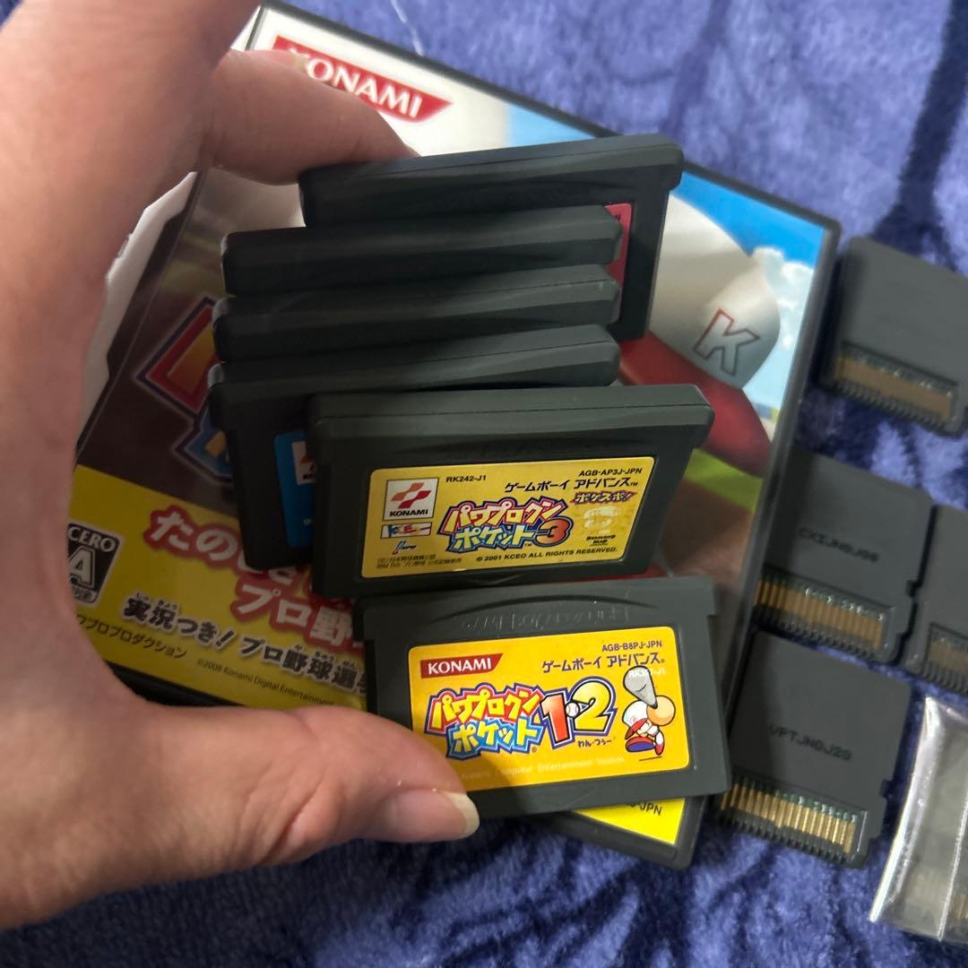 Konami Soft 12 3 4 5 6 7 8 9 10 11 13