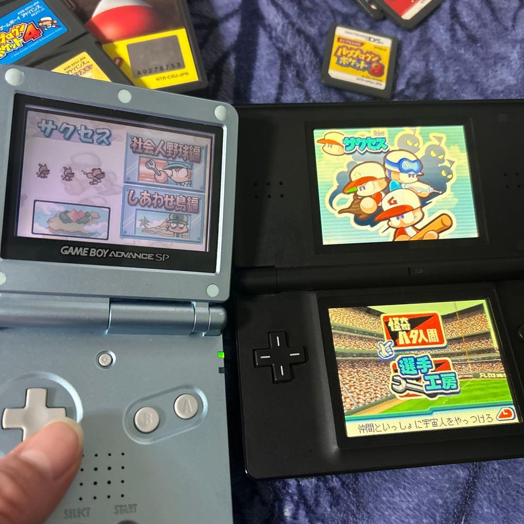Konami Soft 12 3 4 5 6 7 8 9 10 11 13
