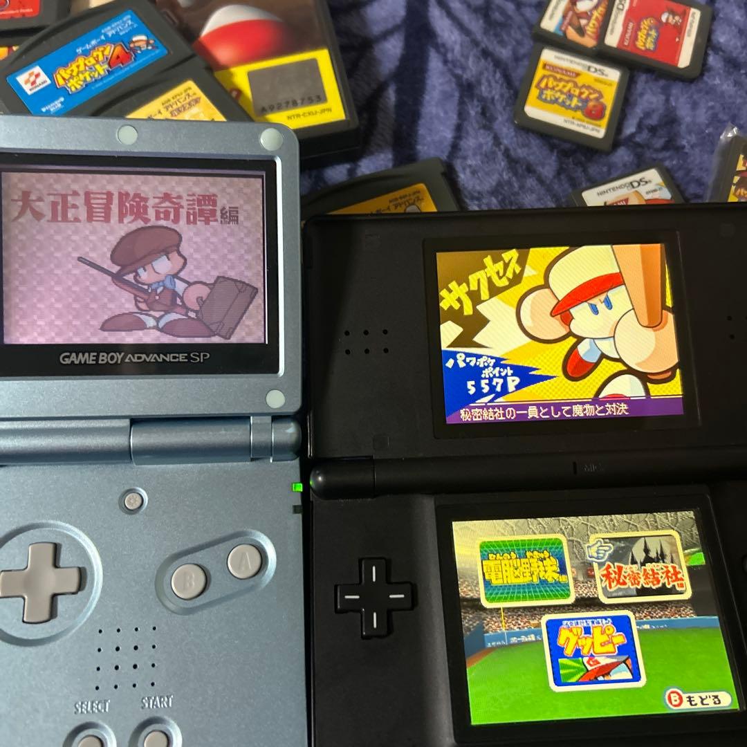 Konami Soft 12 3 4 5 6 7 8 9 10 11 13