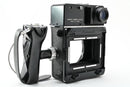 Mamiya Large Format Medium Cameras (Film) #3107 Super23
