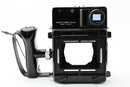 Mamiya Large Format Medium Cameras (Film) #3107 Super23