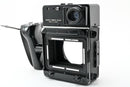 Mamiya Large Format Medium Cameras (Film) #3107 Super23