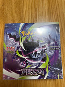 Pok Mon Trading Card Game 1Box(