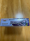 Pok Mon Trading Card Game 1Box(