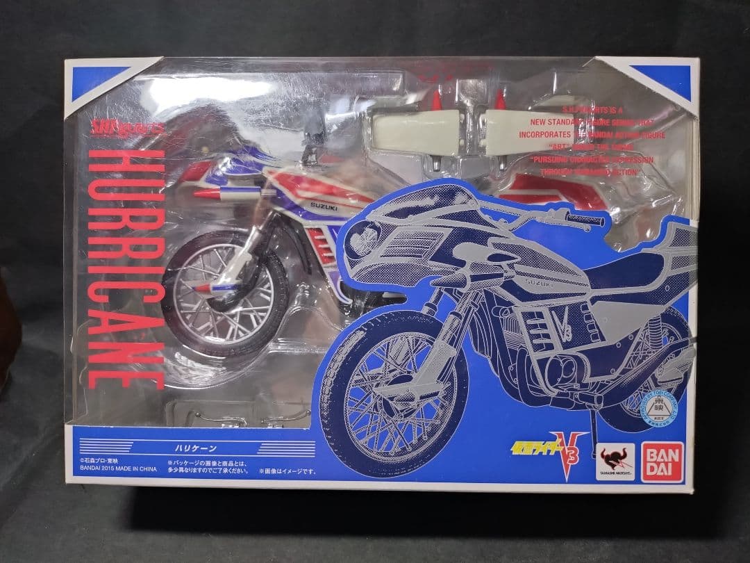 Bandai Kamen Rider S.H.Figuarts V3&
