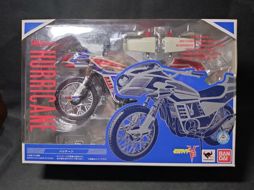 Bandai Kamen Rider S.H.Figuarts V3&