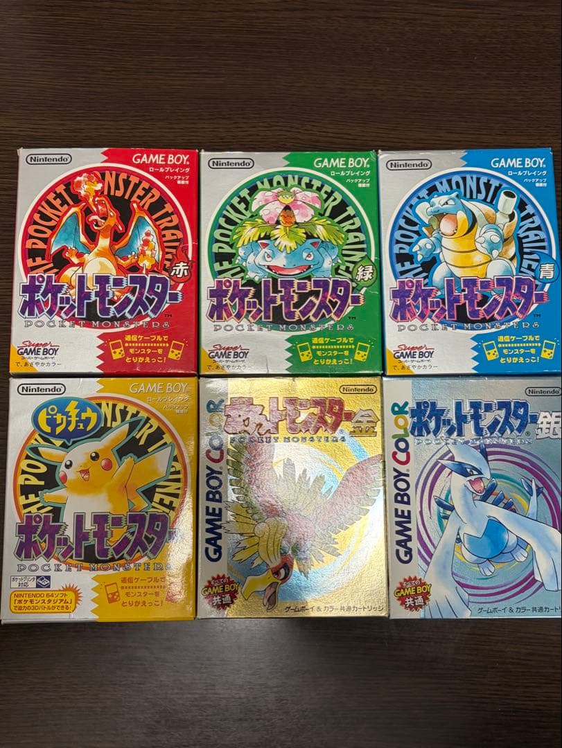 Games 00