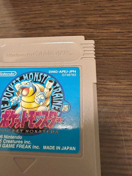 Games 00