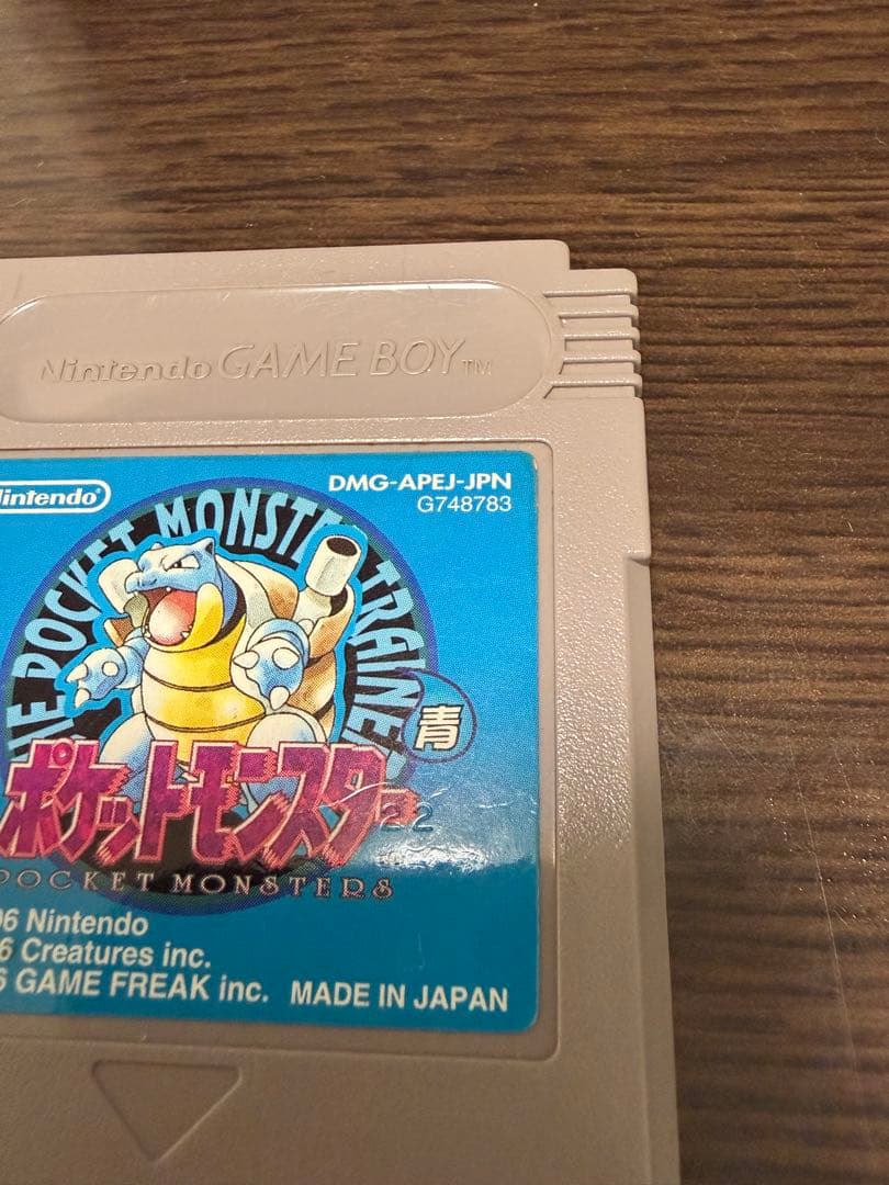 Games 00A