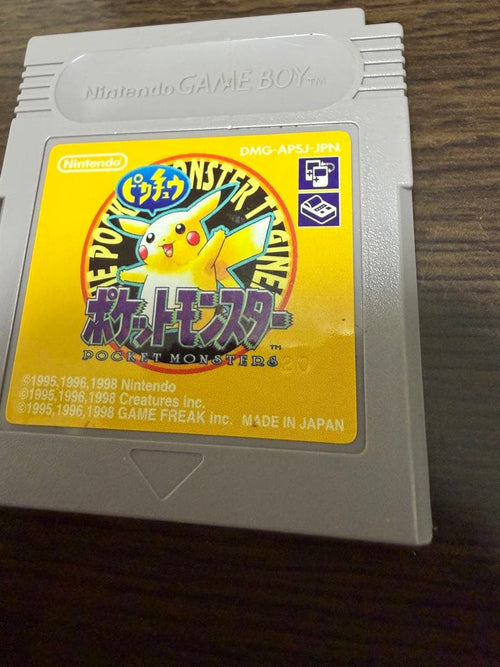 Games 00A