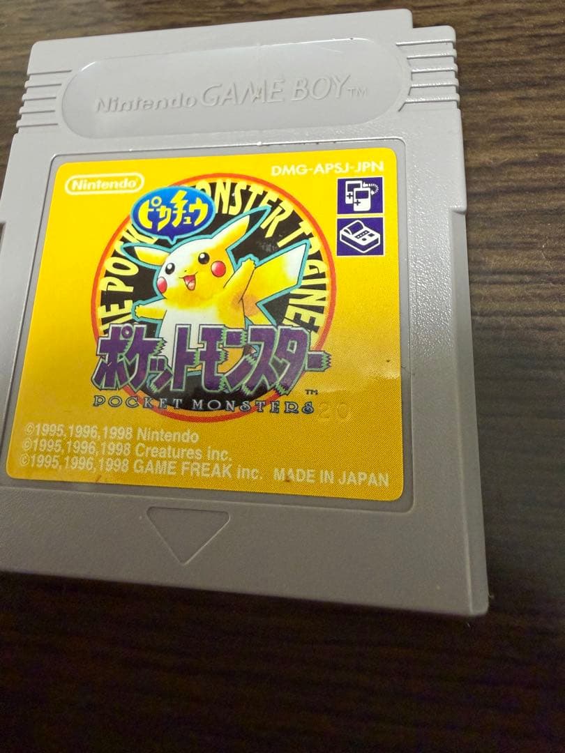 Games 00A