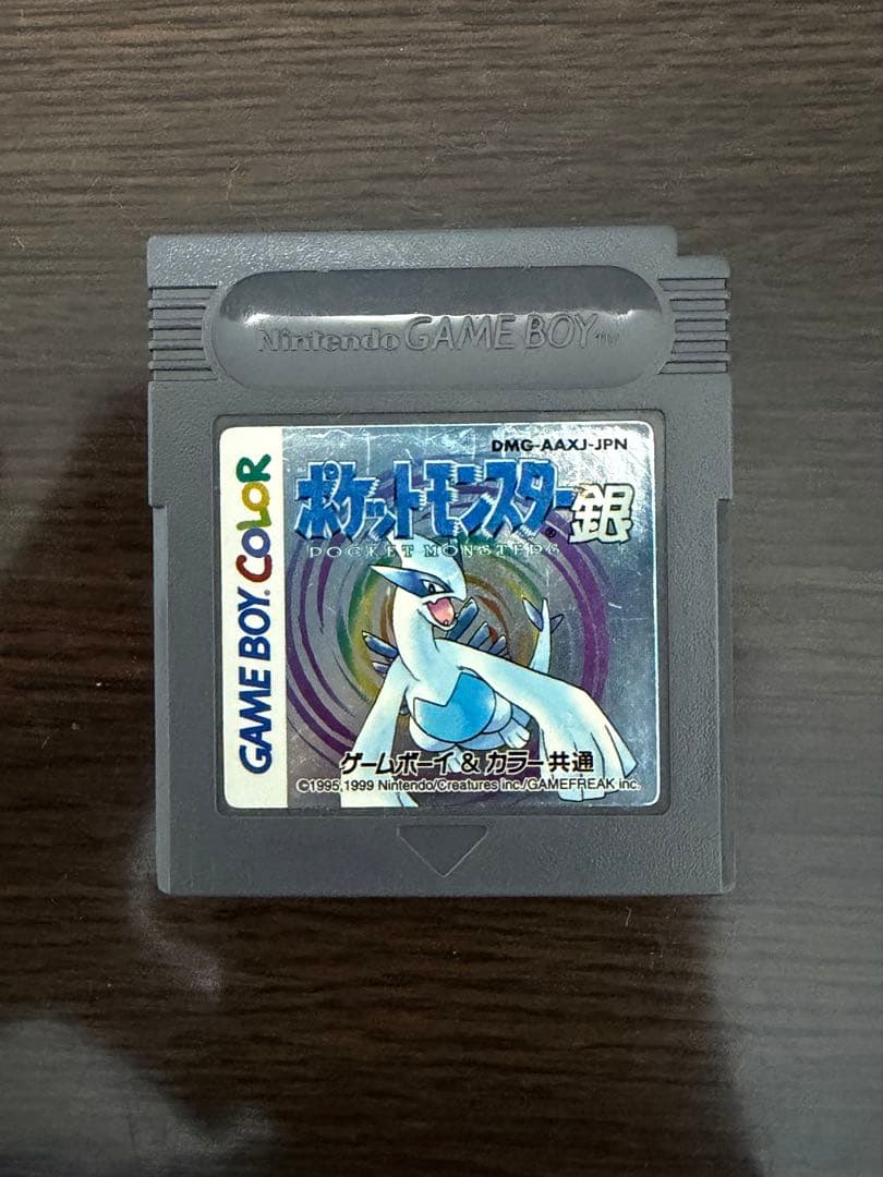 Games 00A