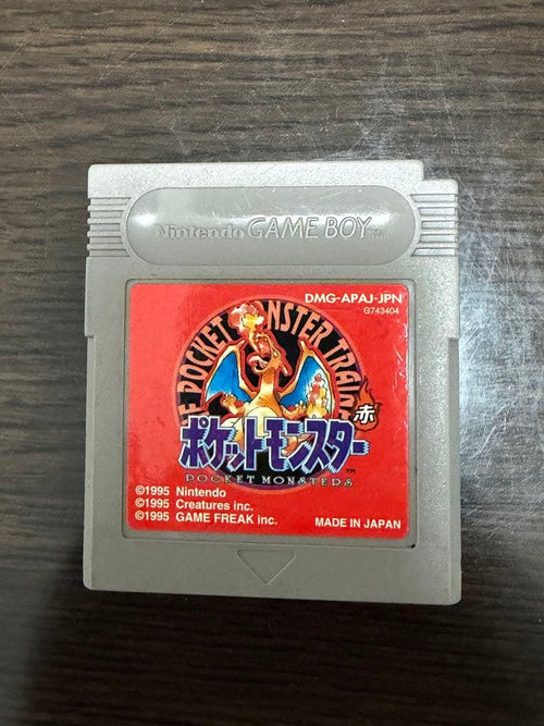 Games 00