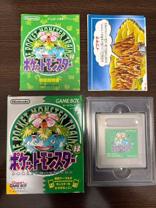 Games 00A
