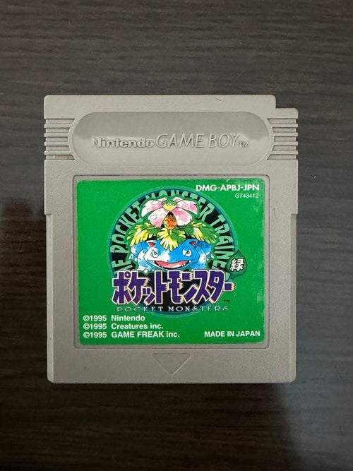 Games 00