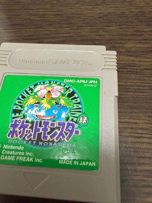 Games 00