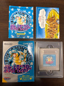 Games 00