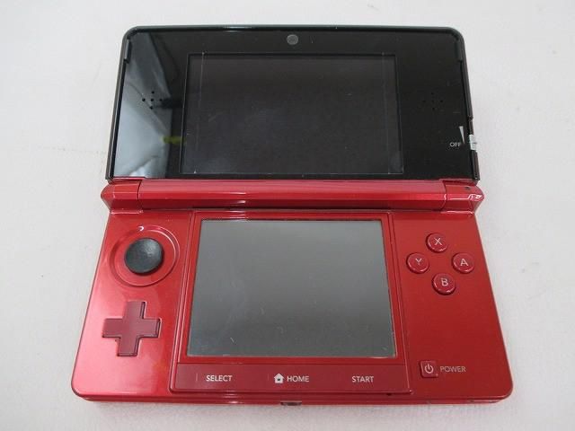 Body (Nintendo Switch) 3Ds Ctr-001