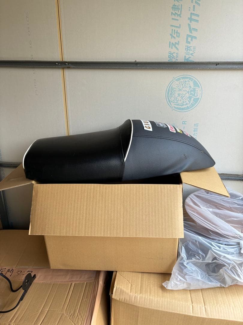 Seats Sr400