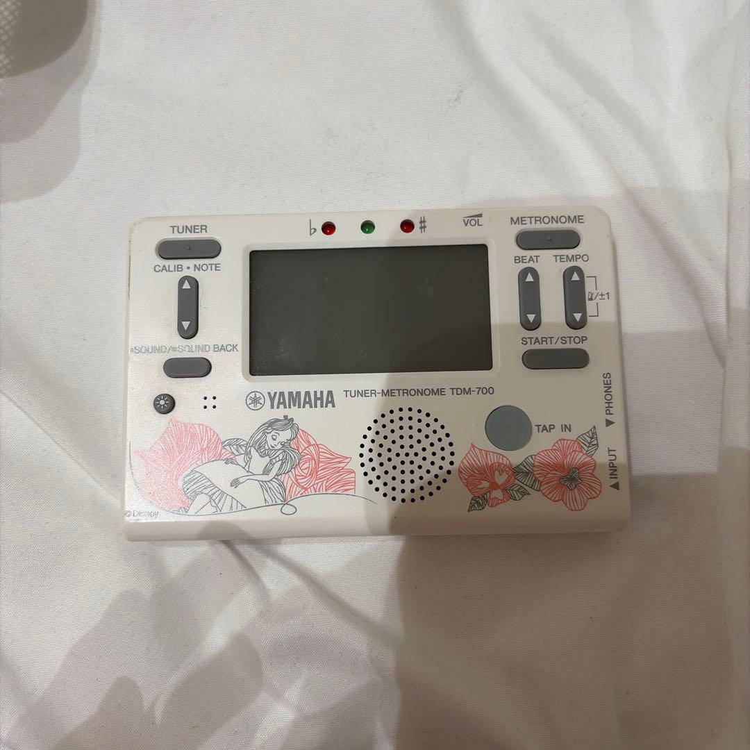 Yamaha Tuner