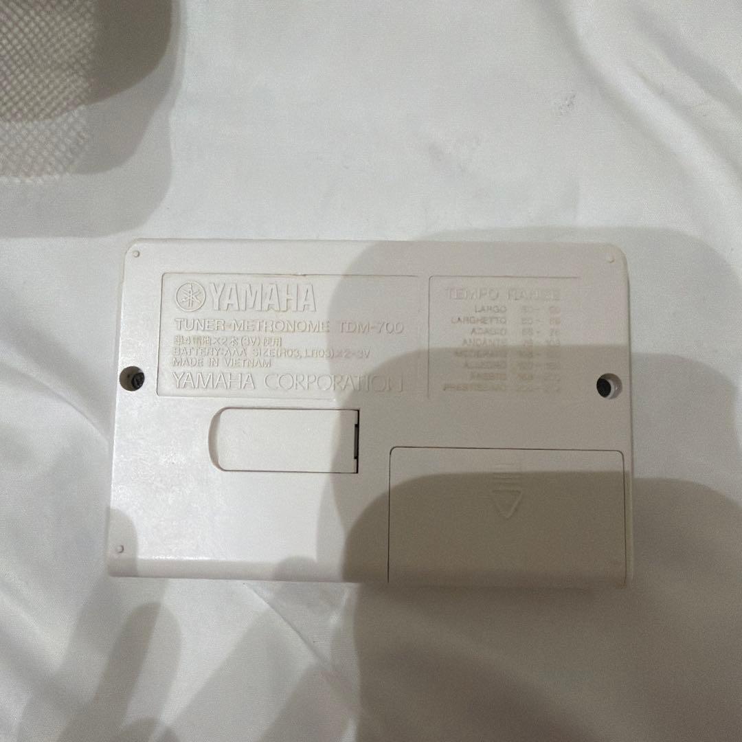 Yamaha Tuner