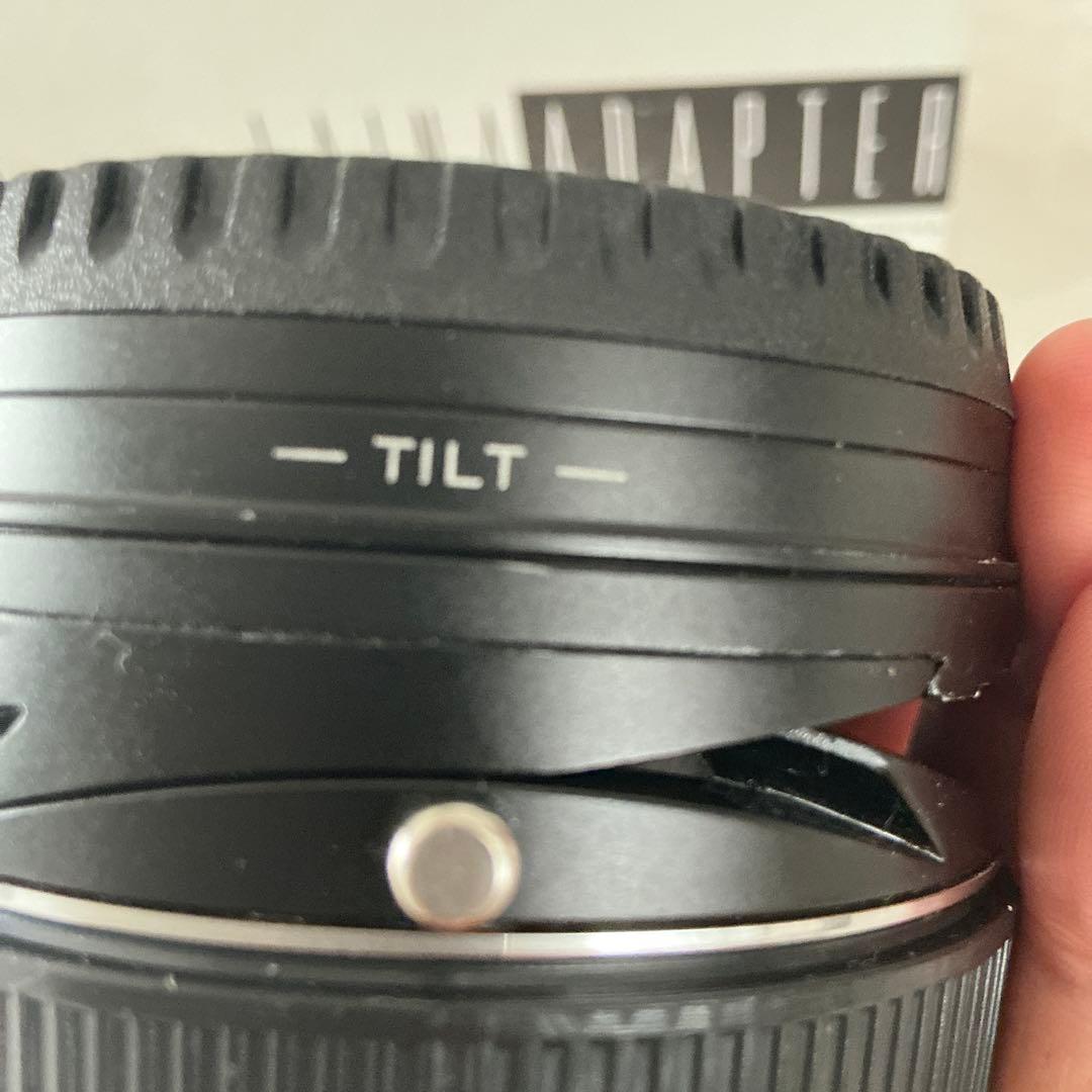 Mount Adapters Ef Rf