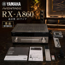 Yamaha Av Amplifiers Rx-A860 00022