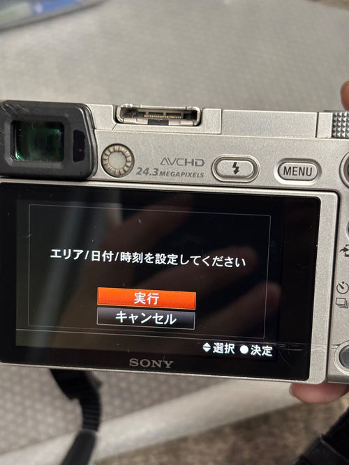 Mirrorless Interchangeable Lips Sony 6000 26022723