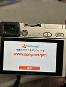 Mirrorless Interchangeable Lips Sony 6000 26022723