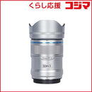 Sirui Others Z 33As12Z-S-Jp