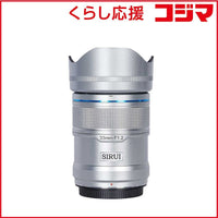 Sirui Others Z 33As12Z-S-Jp