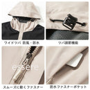 Nylon Jacket