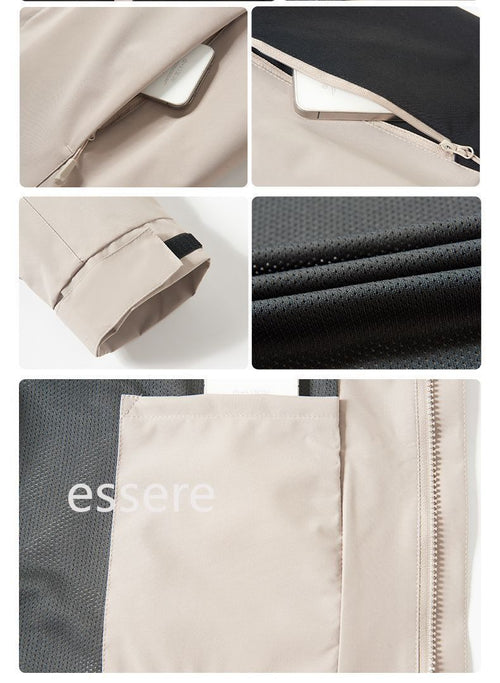Nylon Jacket