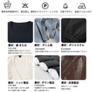 Nylon Jacket