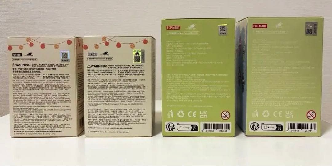 Pop Mart Others Labubu 4
