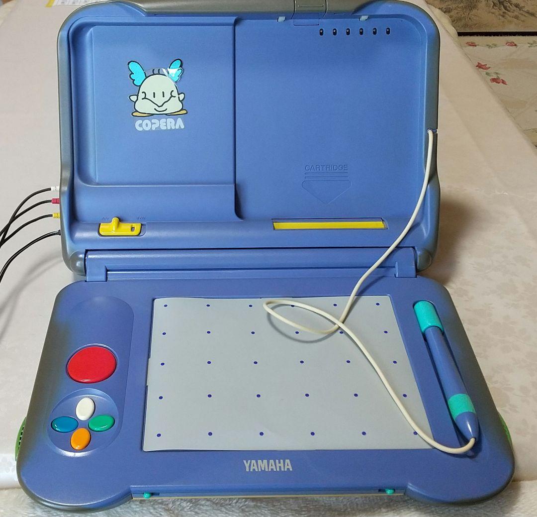 Yamaha Other 3