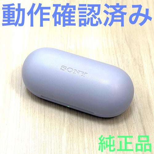 Sony Wireless Earphone Wf-C700N Yy2968