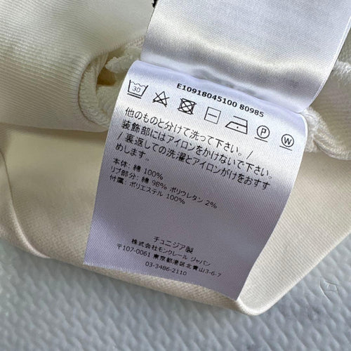 Moncler Sweatshirts Xl Mr779