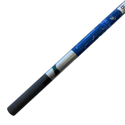 Shaft Attas King 7 S)B