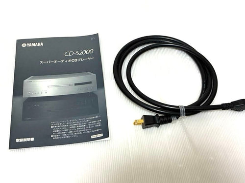 Yamaha Cd Sacd Players Yamaha/Cd-S2000