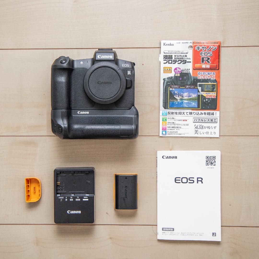 Canon Mirrorless Interchangeable Lens Cameras Eos R Bg-E22