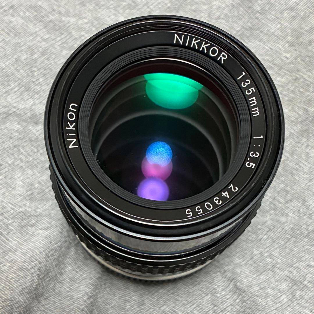 Nikon Prime Lenses Ai Nikkor F/3.5