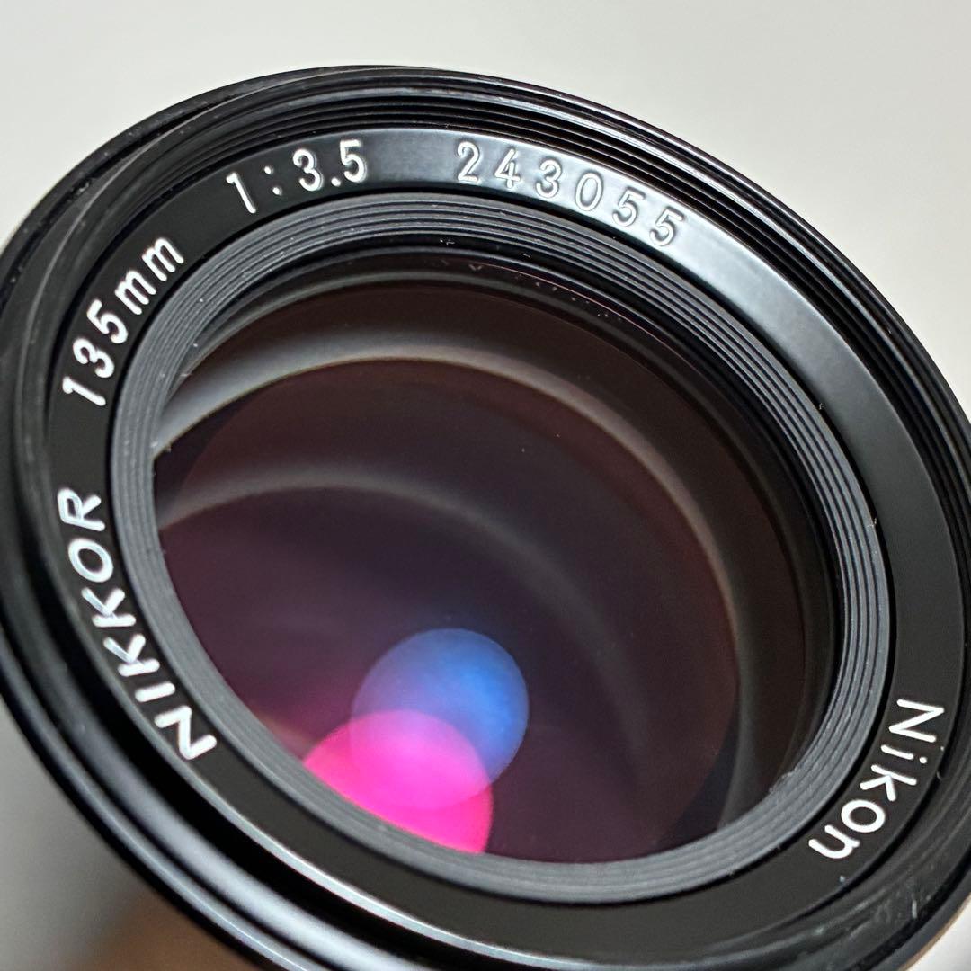 Nikon Prime Lenses Ai Nikkor F/3.5