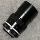 Nikon Prime Lenses Ai Nikkor F/3.5