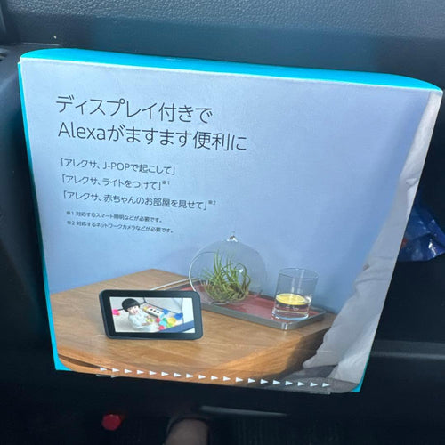 Smart Speaker Echo Show 5