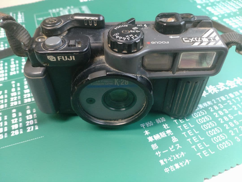 Fuji Compact Camera (Film) K-28
