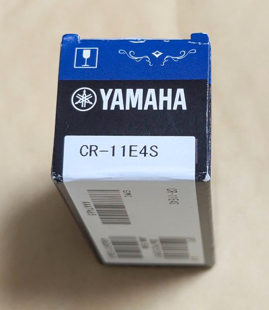 Yamaha Trumpet Mouthpieces Cr-11E4S